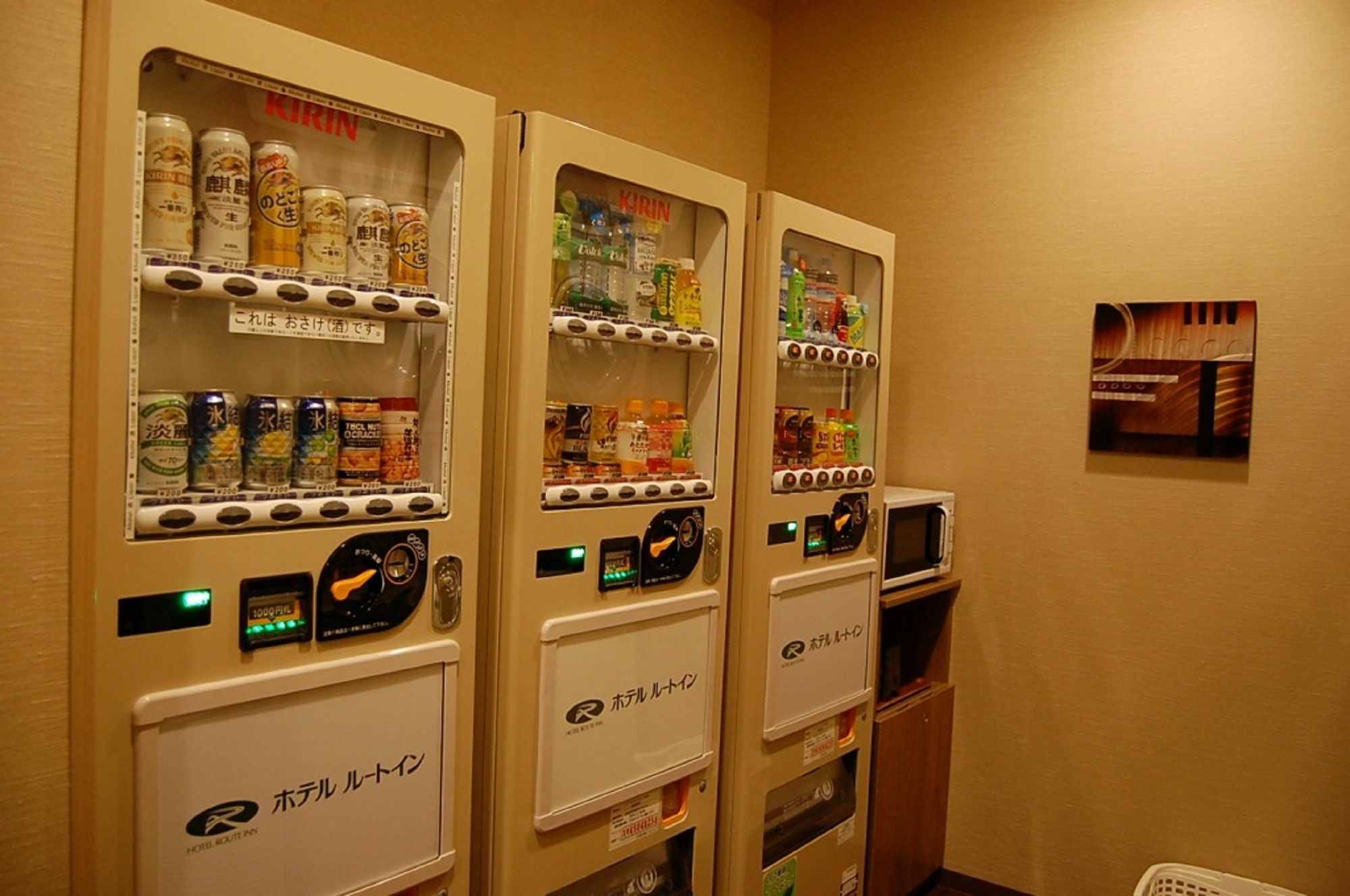 Hotel Route-Inn Nagaoka Inter Zewnętrze zdjęcie